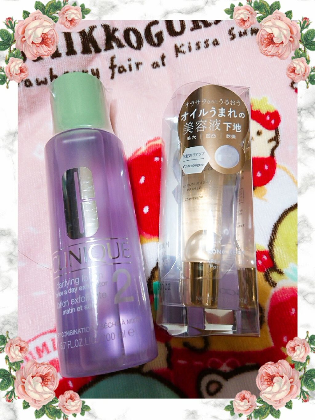 美容液マスクプライマー(シャンパン)/Borica/化粧下地を使ったクチコミ（2枚目）