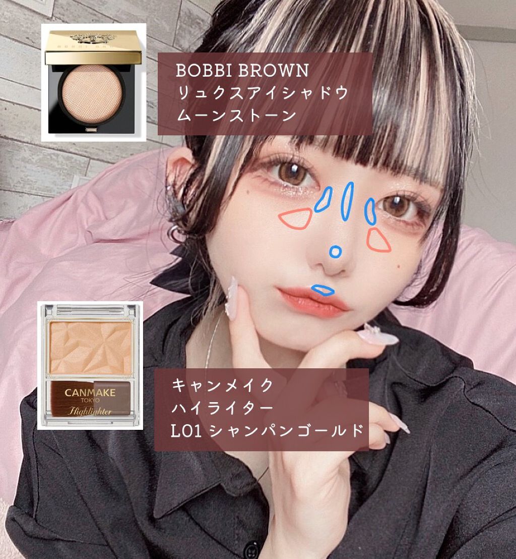 グリッターペディアアイパレット/unleashia/アイシャドウパレットを使ったクチコミ(5枚目)