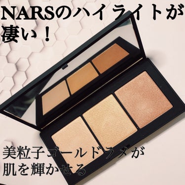 🥨りな🥨 on LIPS 「ハイライトはNARSって決めた！！！と思った逸品！NARSナー..」（1枚目）