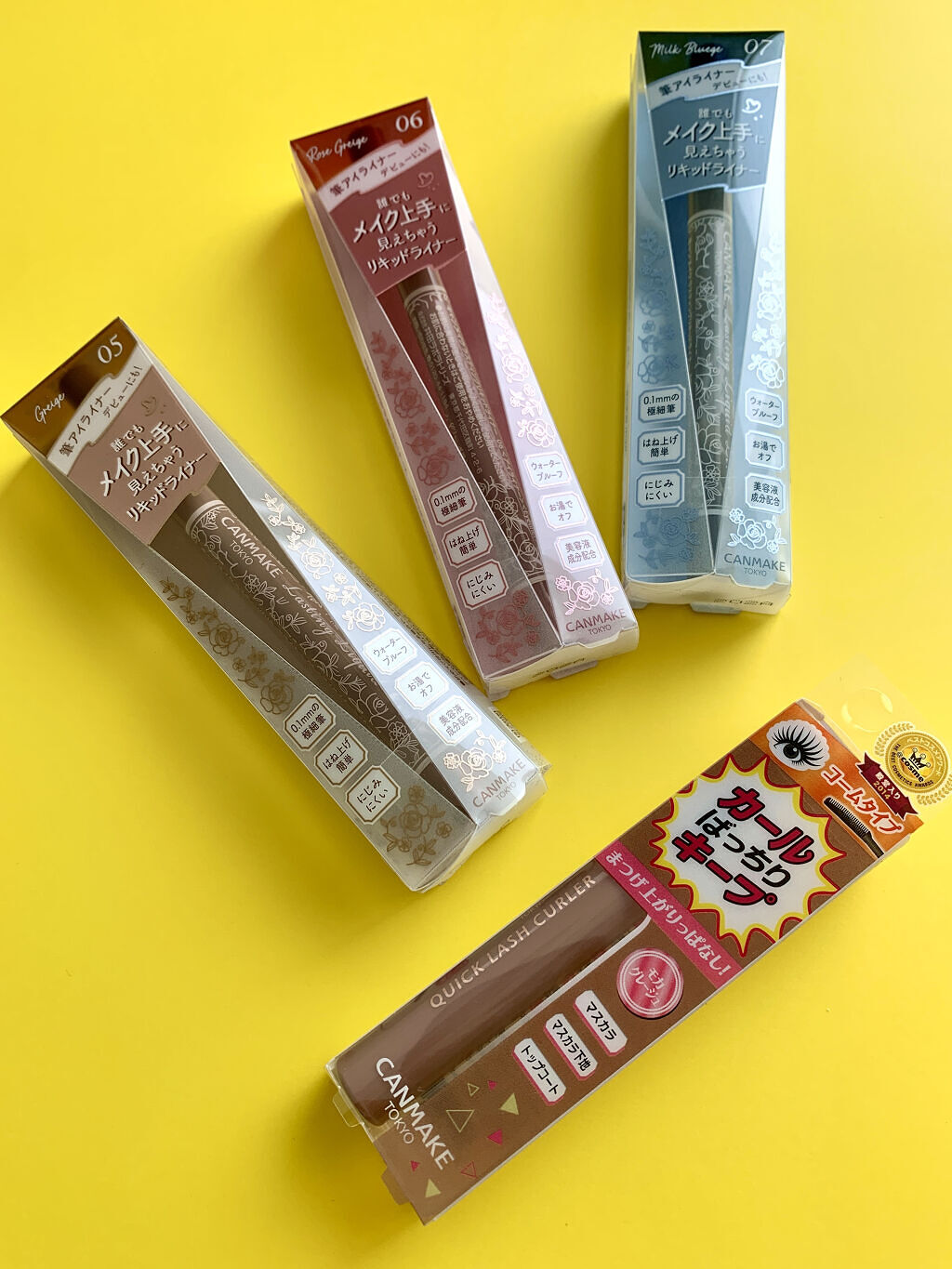 クイックラッシュカーラー/キャンメイク/マスカラ下地を使ったクチコミ（2枚目）