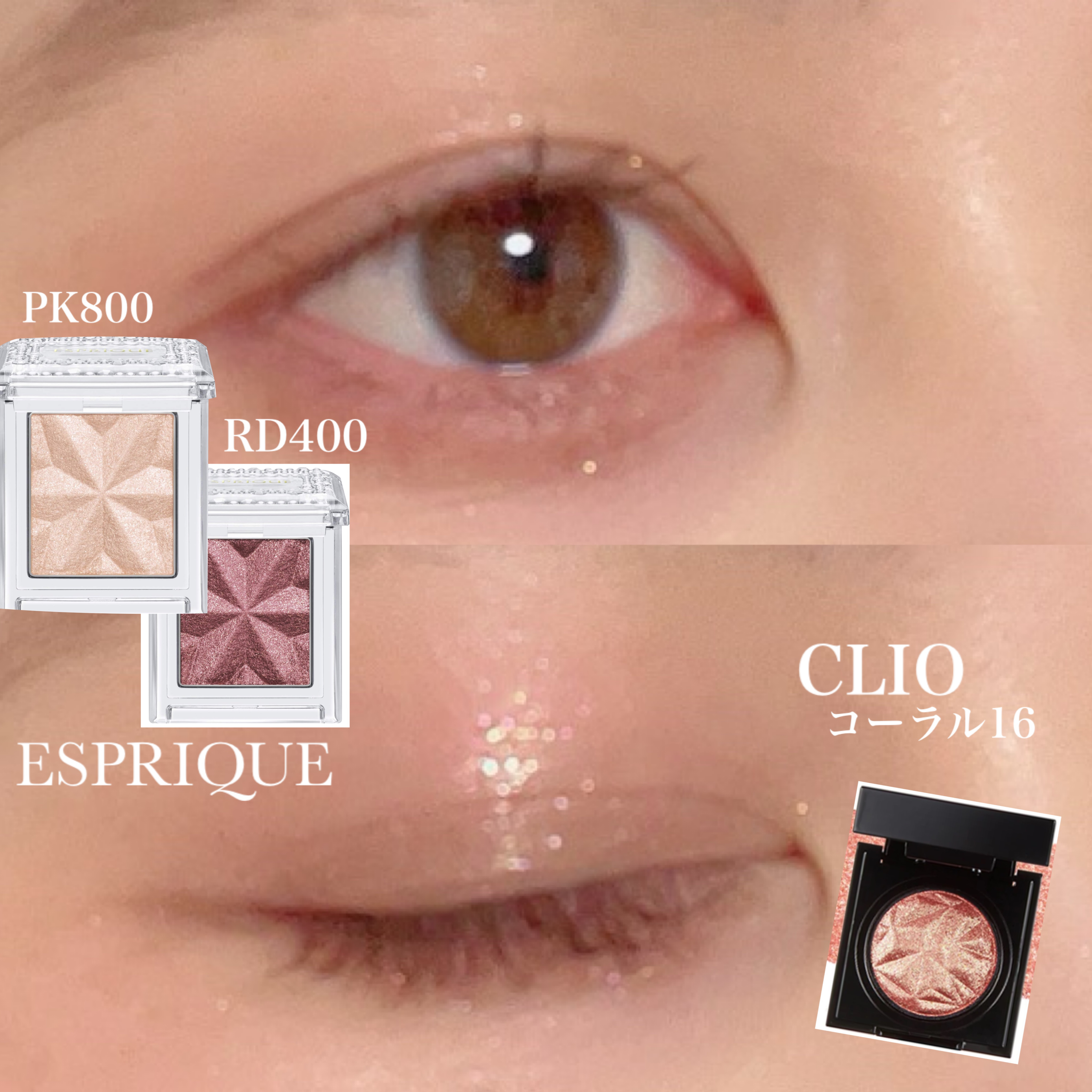 オペラ リップティント N/OPERA/リップティントを使ったクチコミ（2枚目）