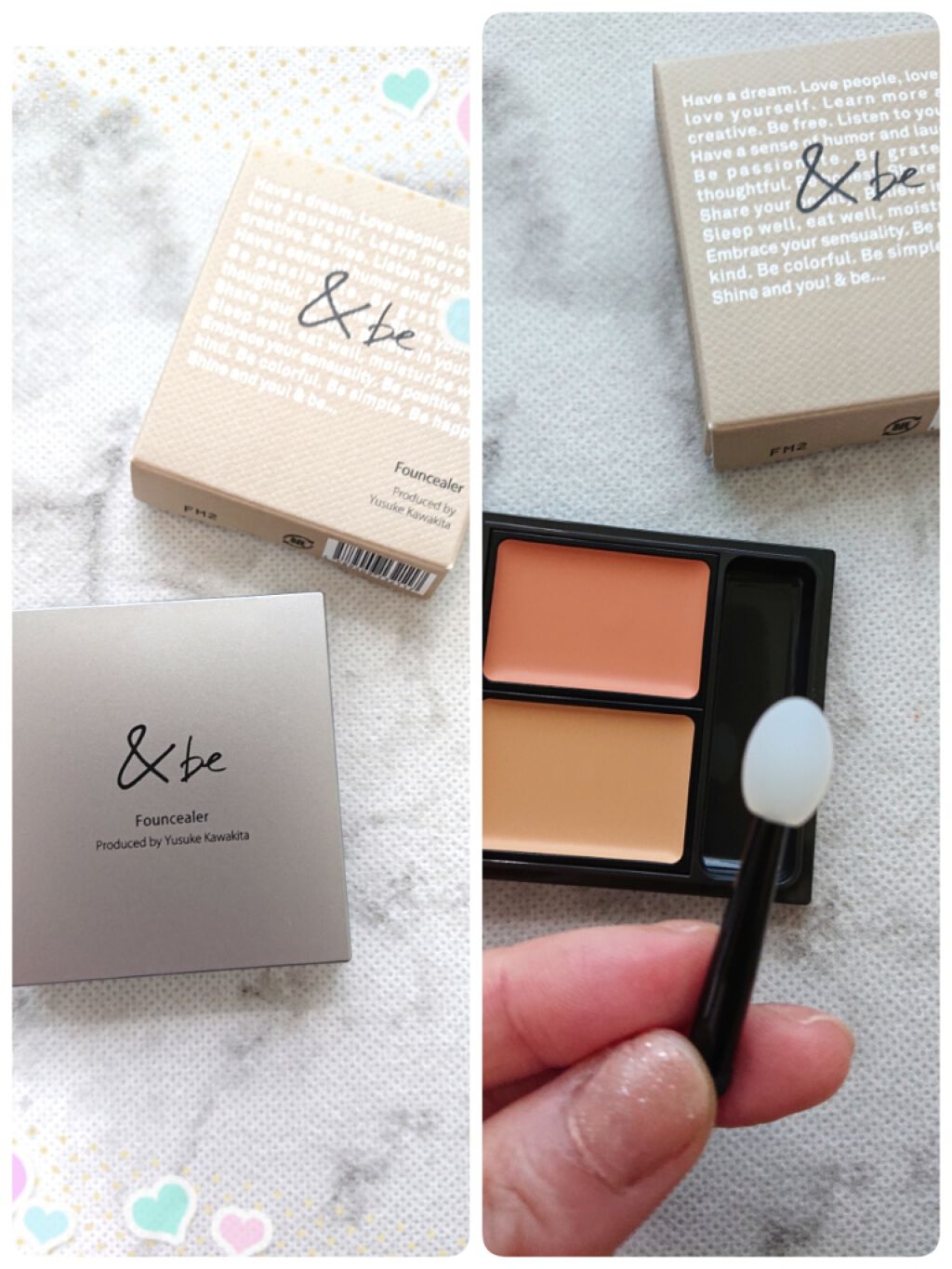 &be ファンシーラー/&be/パレットコンシーラーを使ったクチコミ(2枚目)