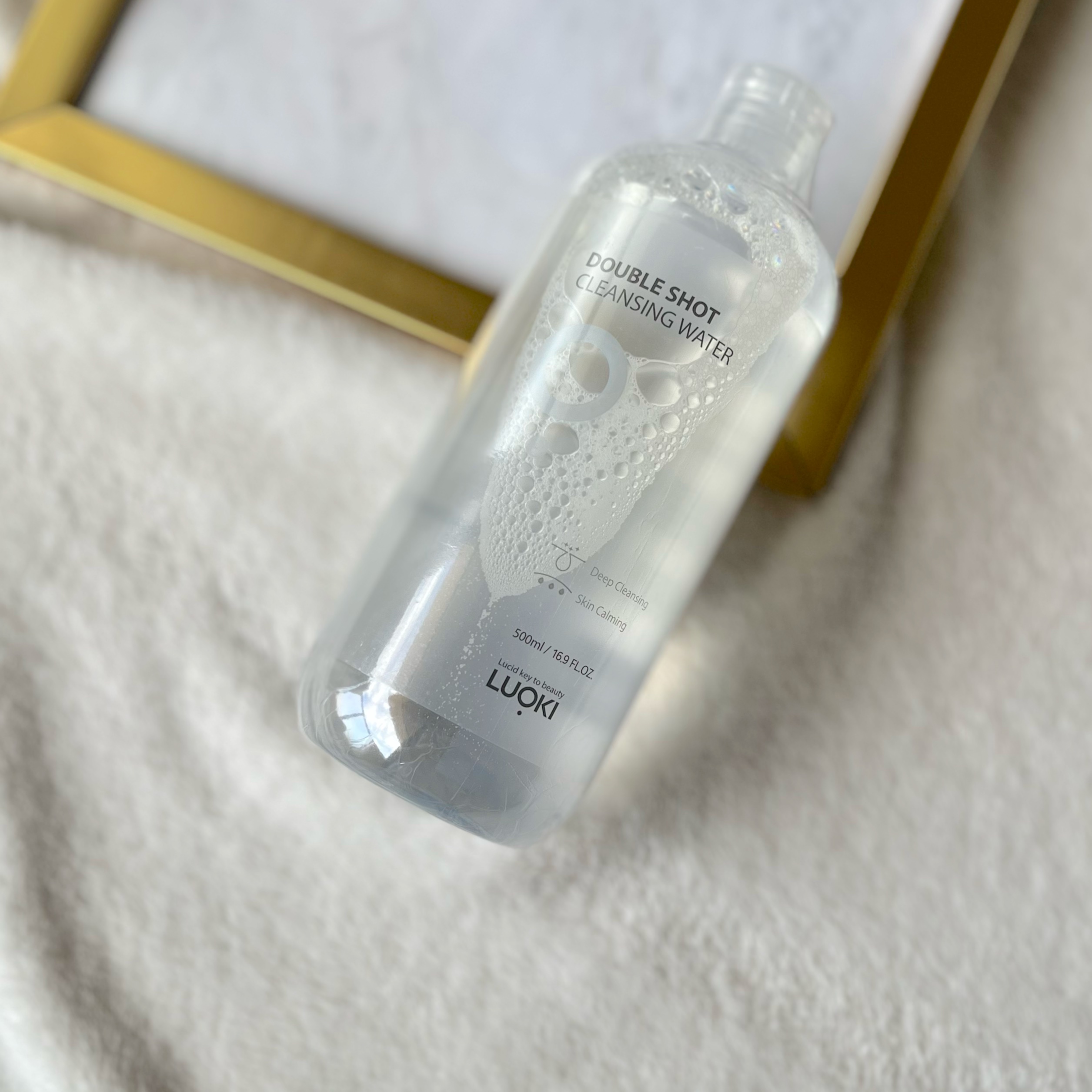 ダブルショットクレンジングウォーター/LUOKI/クレンジングウォーターを使ったクチコミ（1枚目）