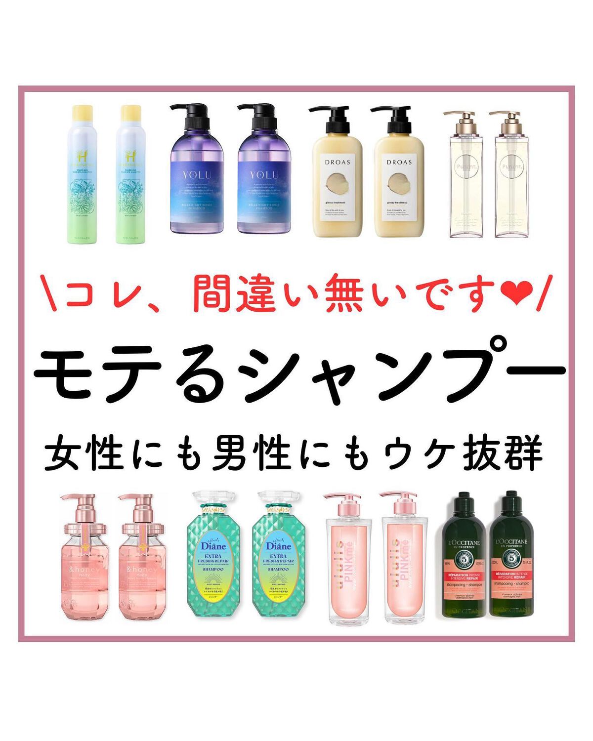 ããð on LIPS ãç·å¥³ãŠã±æçŸ€ã®ã·ã£ã³ããªððã·ã£ã³ããŒé£æ°ã®æ¹ã¯ãã²ãã䜿ã£ãŠ..ãïŒ1æç®ïŒ