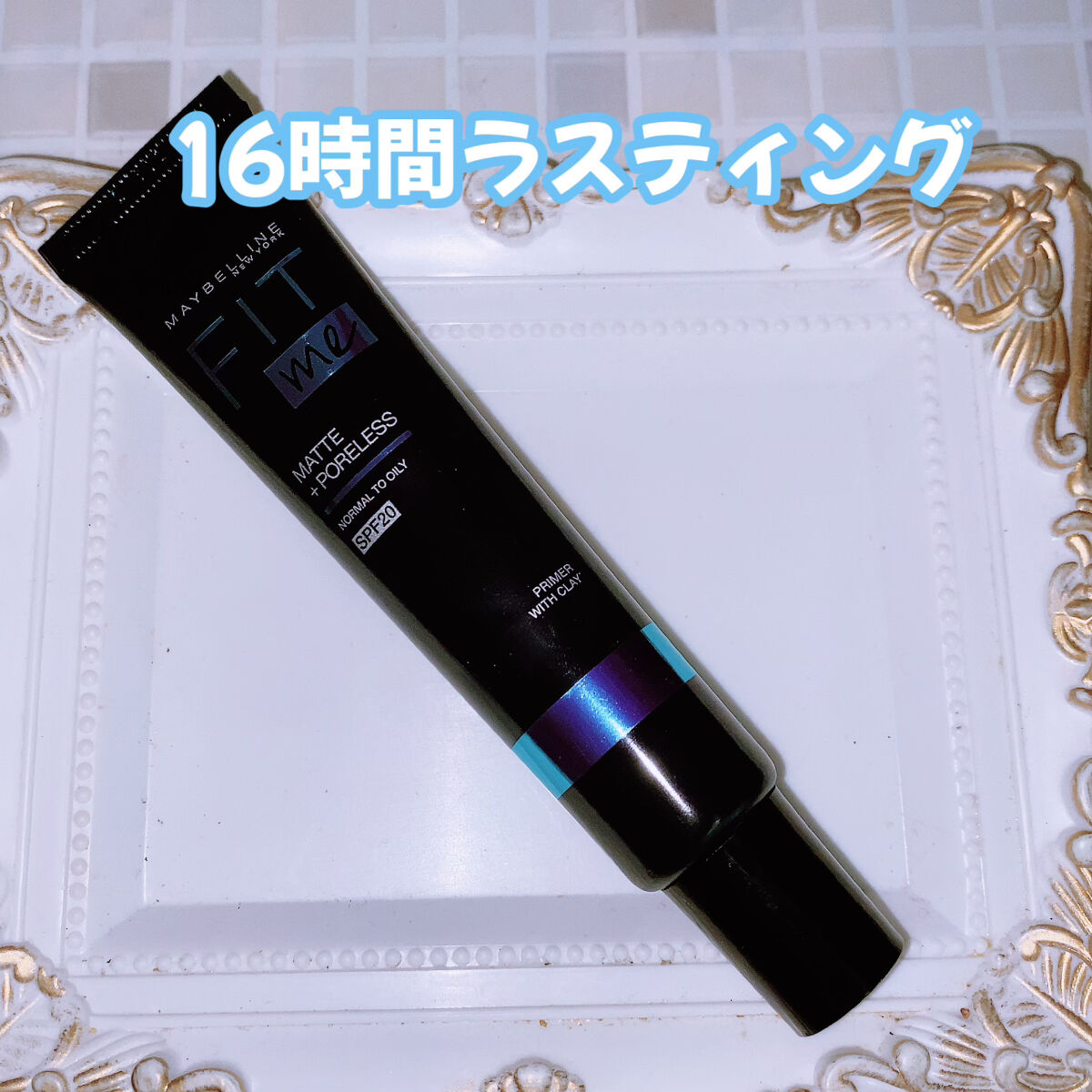フィットミー リキッドファンデーション R/MAYBELLINE NEW YORK/リキッドファンデーションを使ったクチコミ（2枚目）