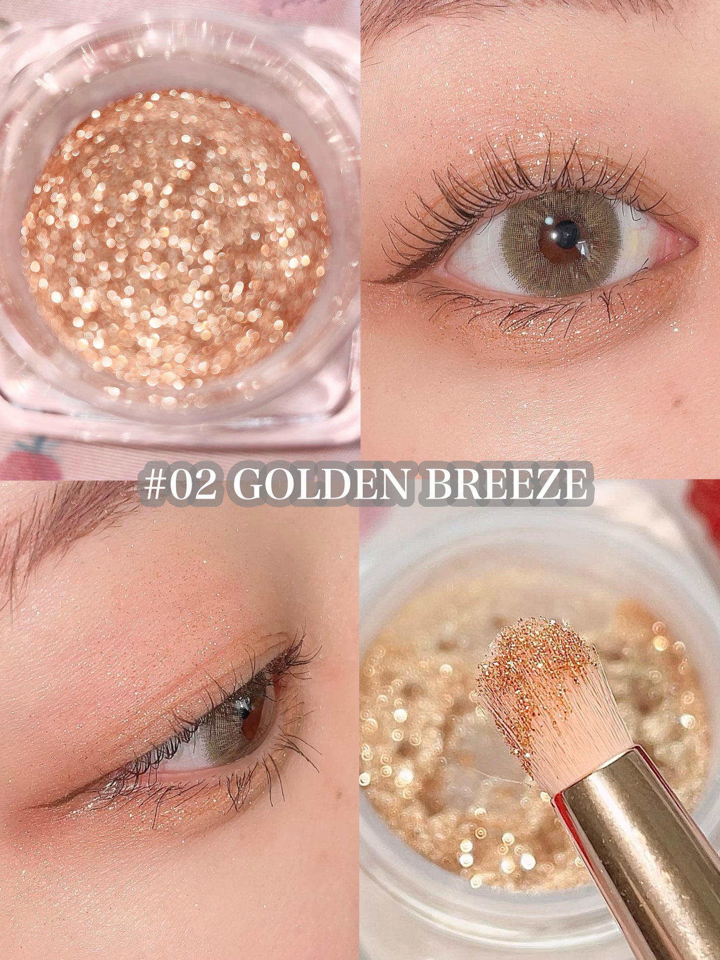 ごんす@YouTube始めました on LIPS 「《キラキラ綺麗なラメはいかが?❤︎》BlingGlowから新し..」(6枚目)