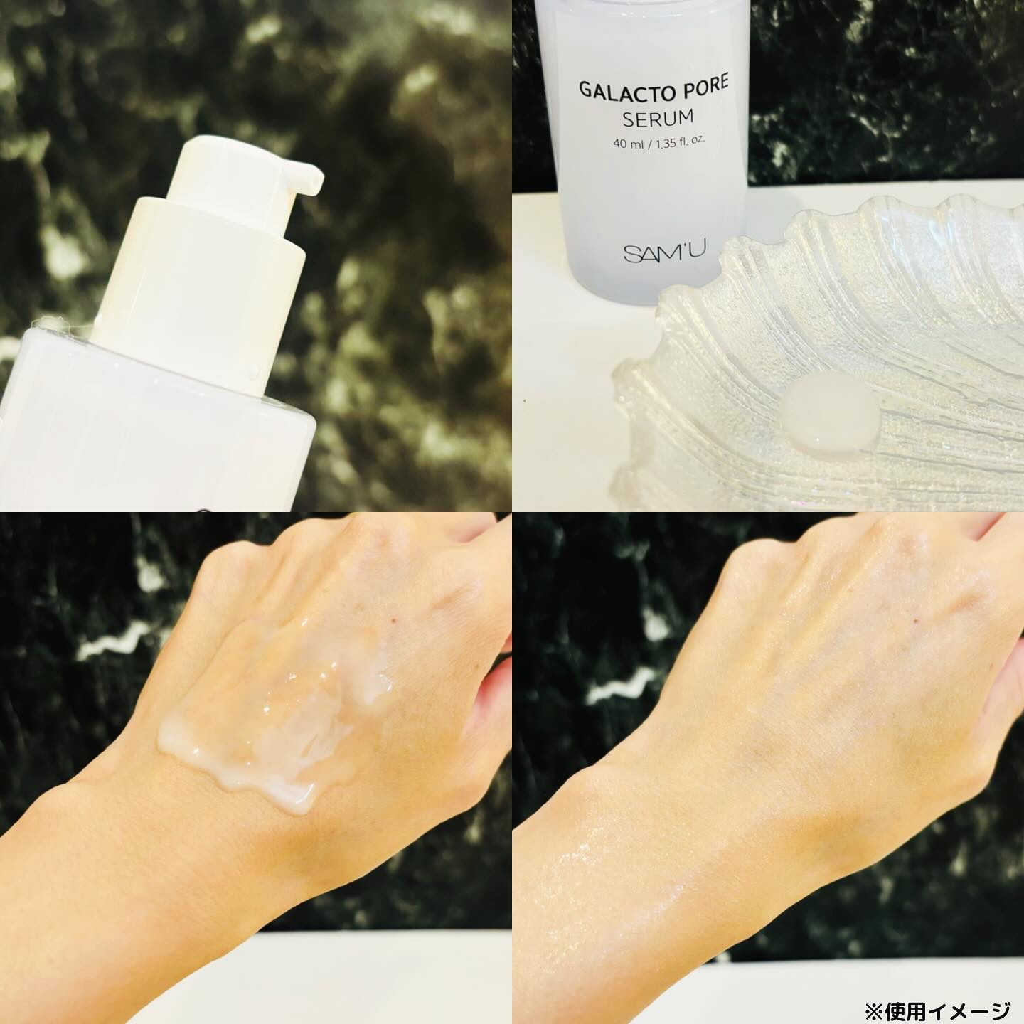 PHセンシティブマスクスージング＆モイスト/SAM'U/シートマスク・パックを使ったクチコミ（3枚目）