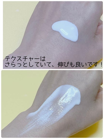 ビオレ ビオレUV アスリズム スキンプロテクトミルクのクチコミ「ビオレUV アスリズム スキンプロテクトミルク
SPF50+ PA++++
ばっちり日焼け.....」(2枚目)