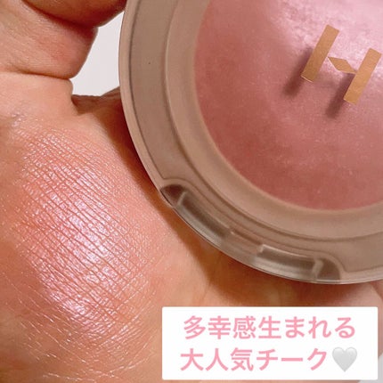 トゥルーディメンショングロウチーク G004 ベアリフレクション/hince/パウダーチークを使ったクチコミ(1枚目)