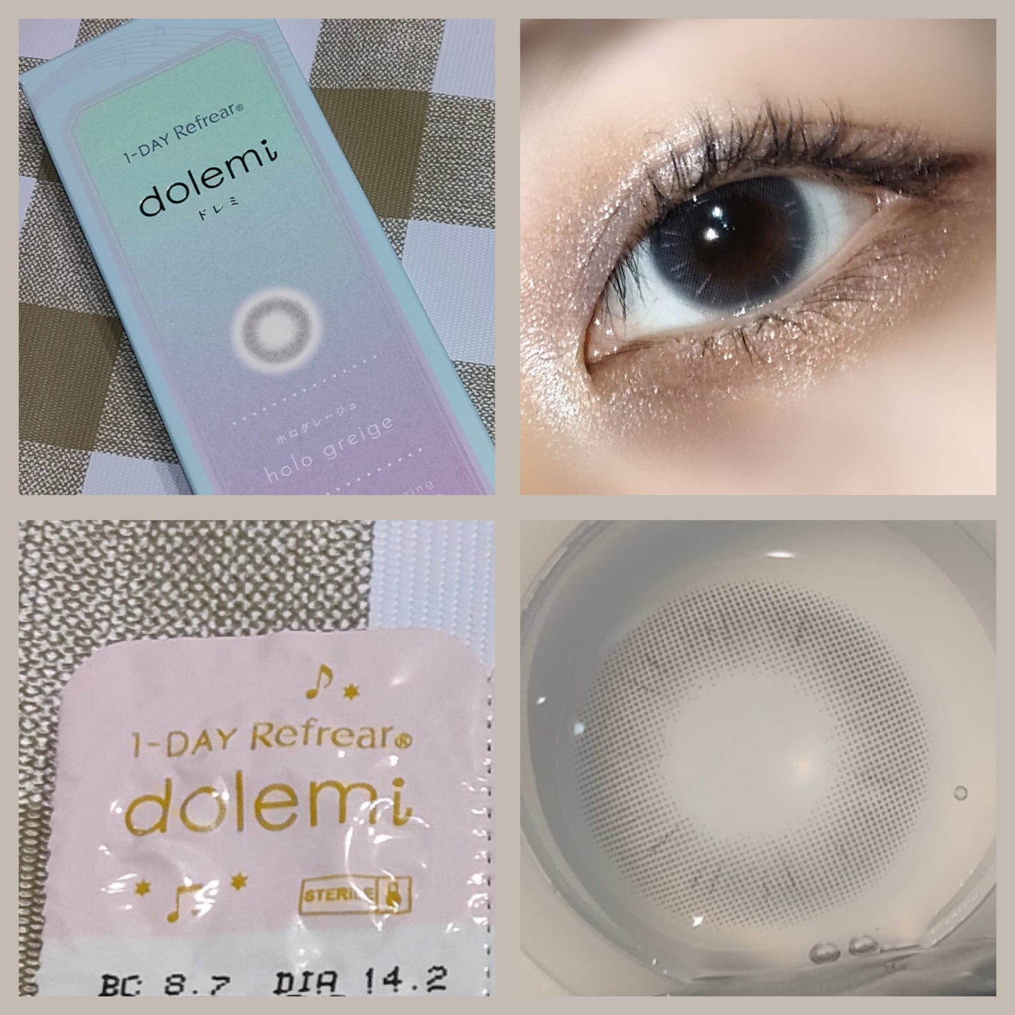 1-DAY Refrear dolemi/Refrear/ワンデー(1DAY)カラコンを使ったクチコミ(1枚目)