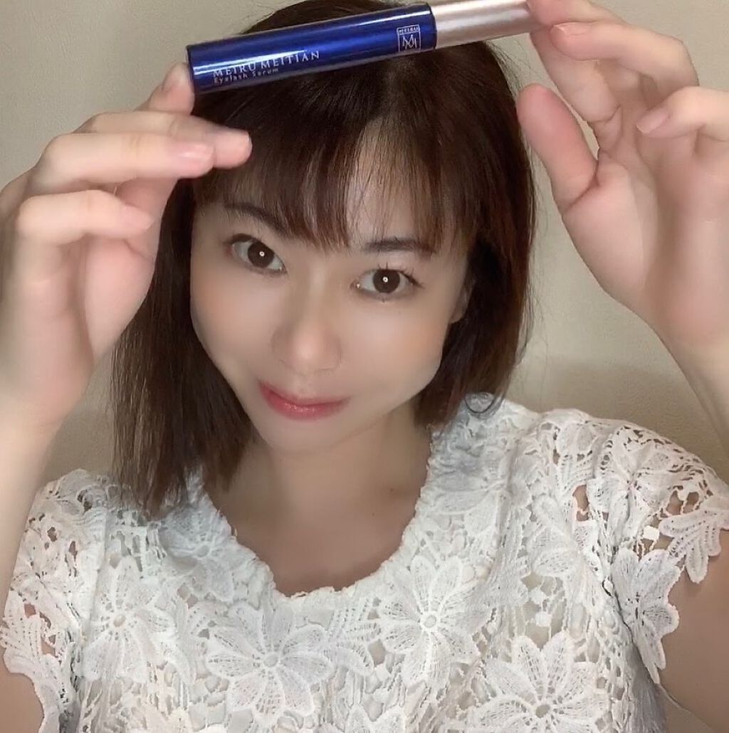 まつげ美容液/MEIRUMEITIAN/まつげ美容液を使ったクチコミ（1枚目）
