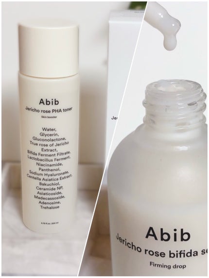 復活草PHAトナー スキンブースター/Abib /化粧水を使ったクチコミ(3枚目)