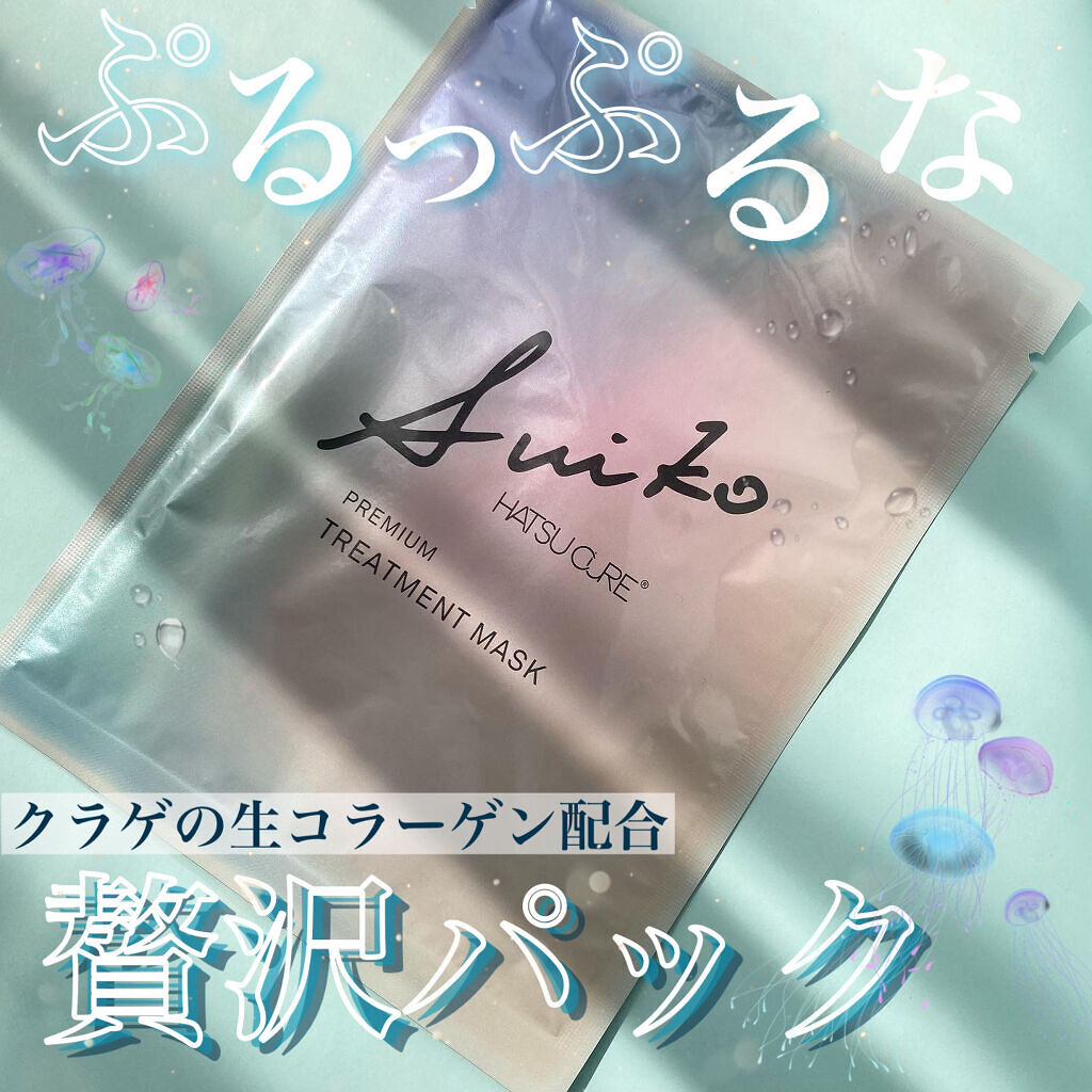 \クラゲ由来生コラーゲン配合のオールインパックでぷるつや肌に✨/

厚手のなめらかなシートとたっぷりとろとろ美容液の贅沢パック💎

30分パックしても乾く気配ないし、余裕でもう1人パック出来ちゃうくらいの保水力の高さ。

オールインワンの