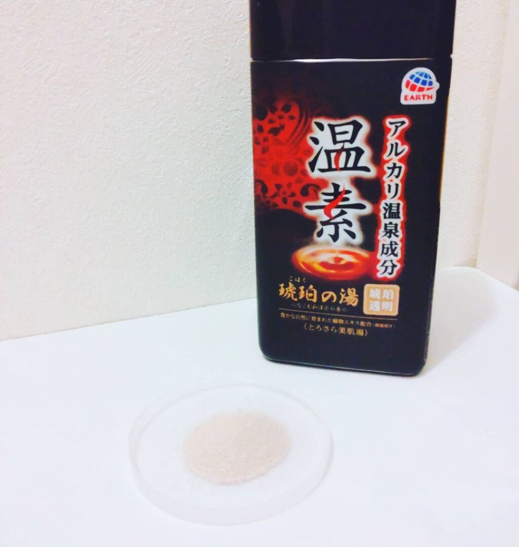 温素(ボトル入り) 琥珀の湯/温素/炭酸系入浴剤を使ったクチコミ(2枚目)