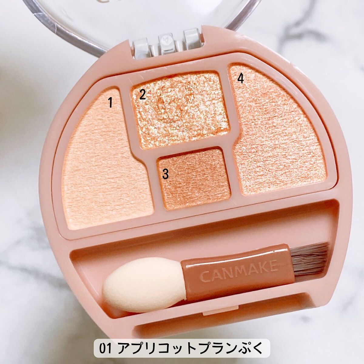 プランぷくコーデアイズ/キャンメイク/パウダーアイシャドウを使ったクチコミ（3枚目）