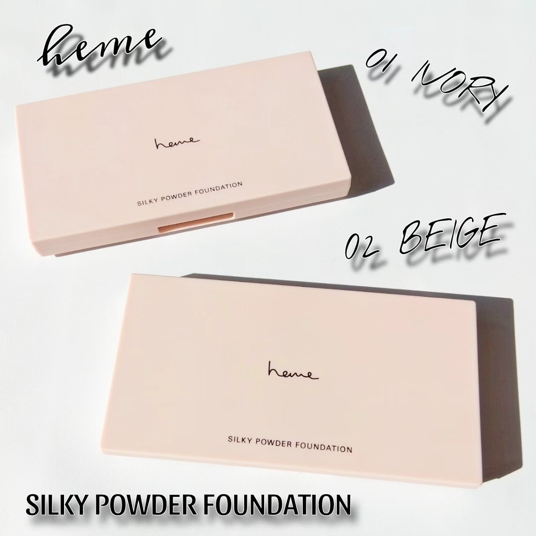 シルキーパウダーファンデーション アイボリー/heme/パウダーファンデーションを使ったクチコミ（2枚目）