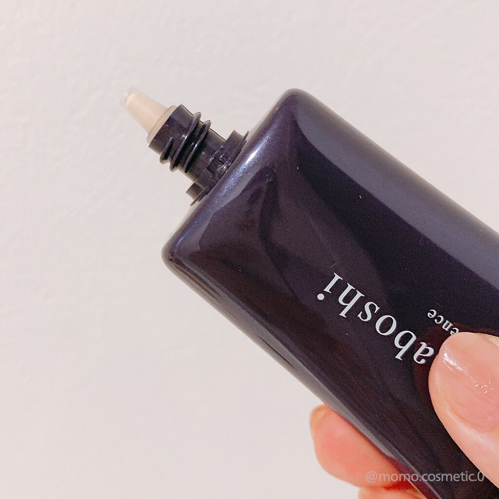 Wエッセンス/shimaboshi/美容液を使ったクチコミ（2枚目）