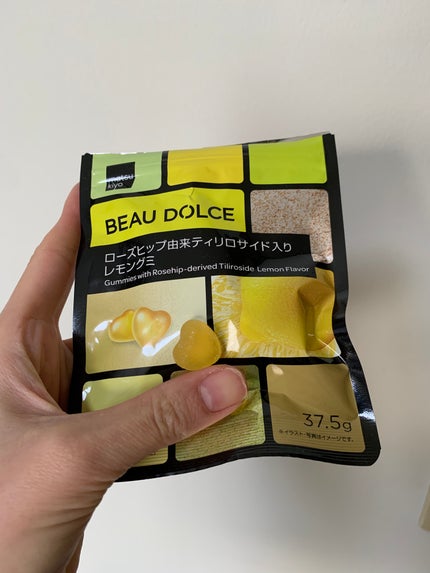 GABA入りグミ/ボウドルチェ/その他を使ったクチコミ(5枚目)