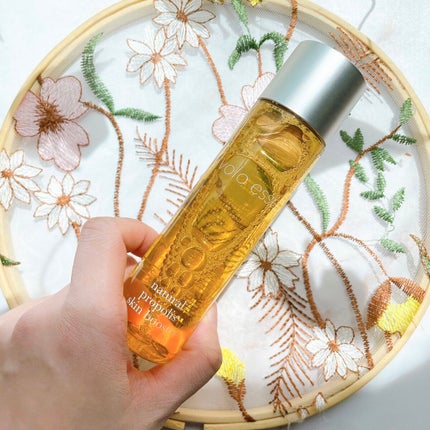 ナチュラル プロポリス アンプル/voloesse/美容液を使ったクチコミ(2枚目)