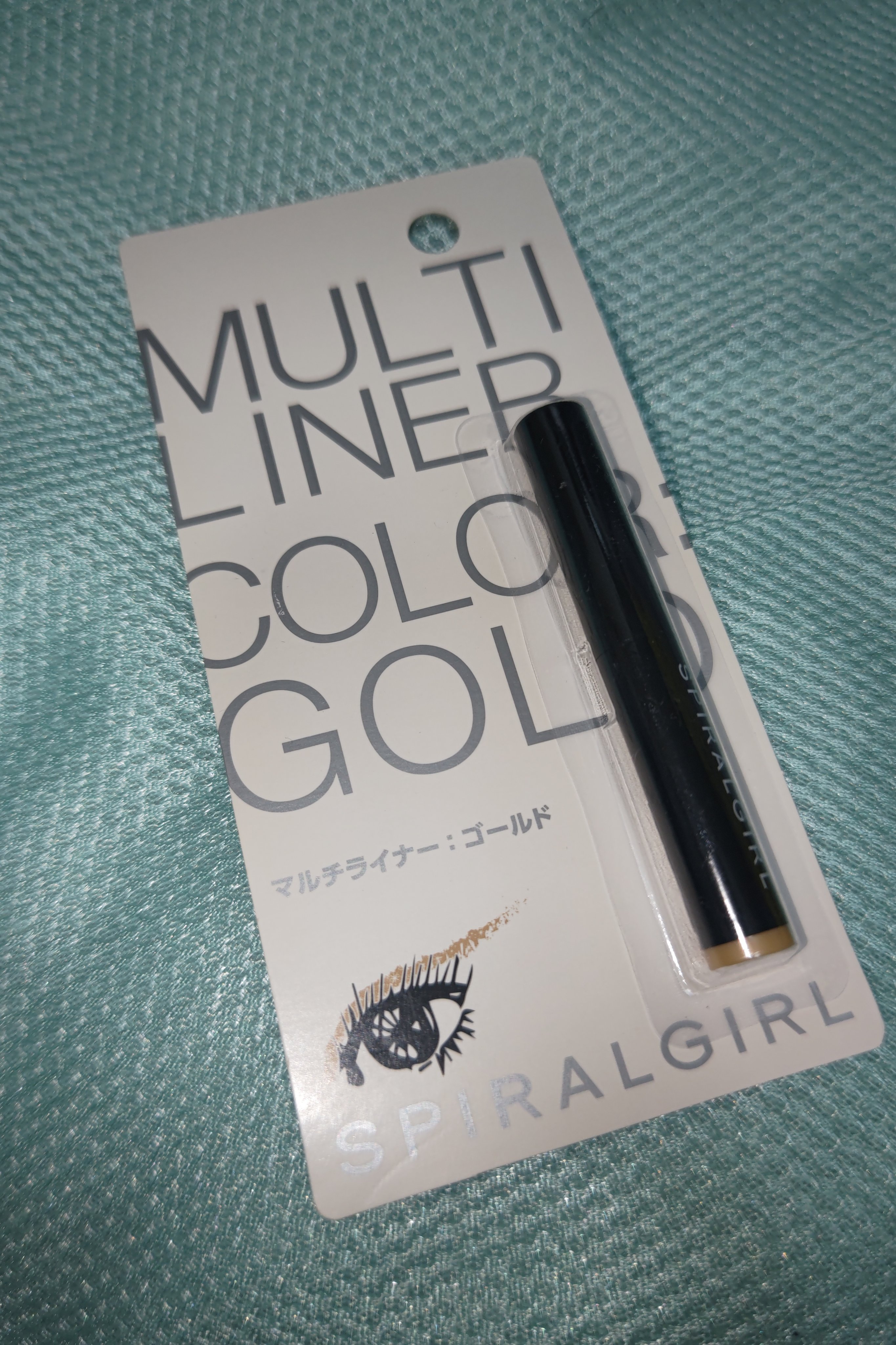 SPIRAL GIRL マルチライナー/DAISO/スティックアイシャドウを使ったクチコミ（1枚目）