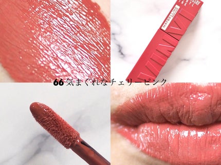 SPステイ ヴィニルインク/MAYBELLINE NEW YORK/口紅を使ったクチコミ(4枚目)