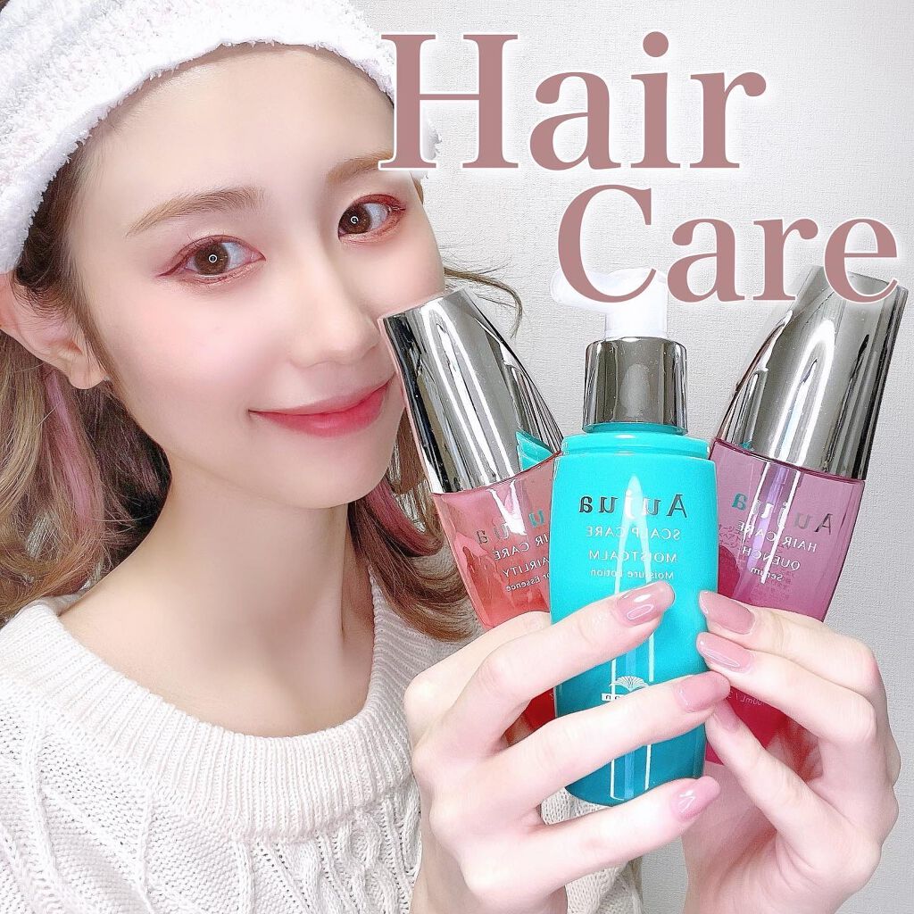 モロッカンオイル トリートメント/モロッカンオイル/ヘアオイルを使ったクチコミ(1枚目)