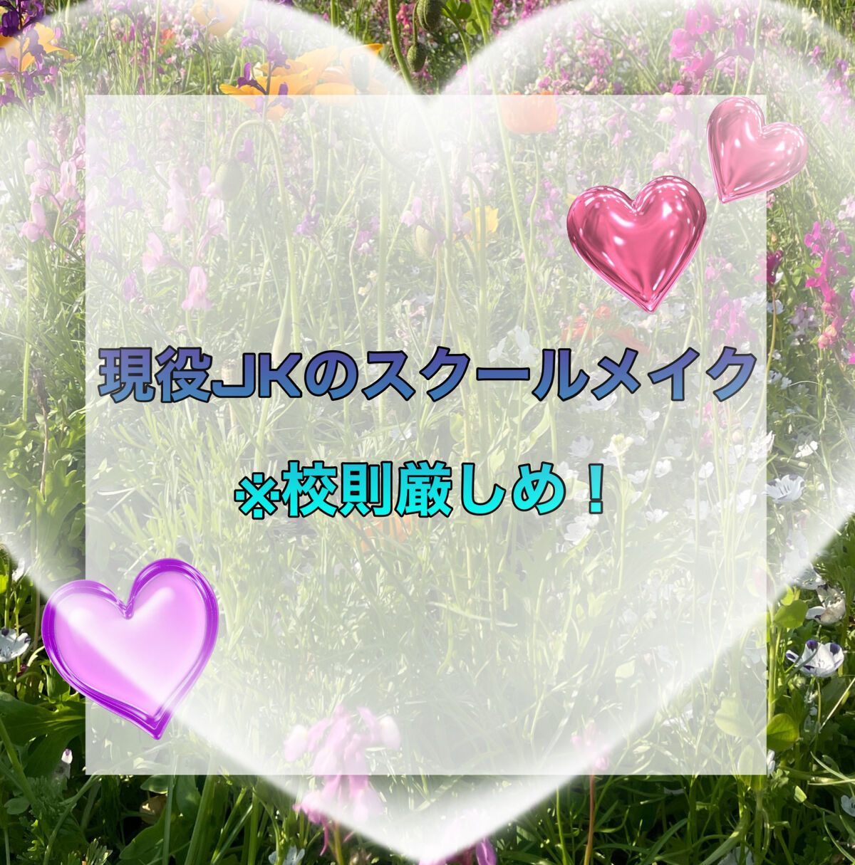 涙袋ペンシル(ティアーアイリッドペンシル)/jill leen./ペンシルアイライナーを使ったクチコミ（1枚目）