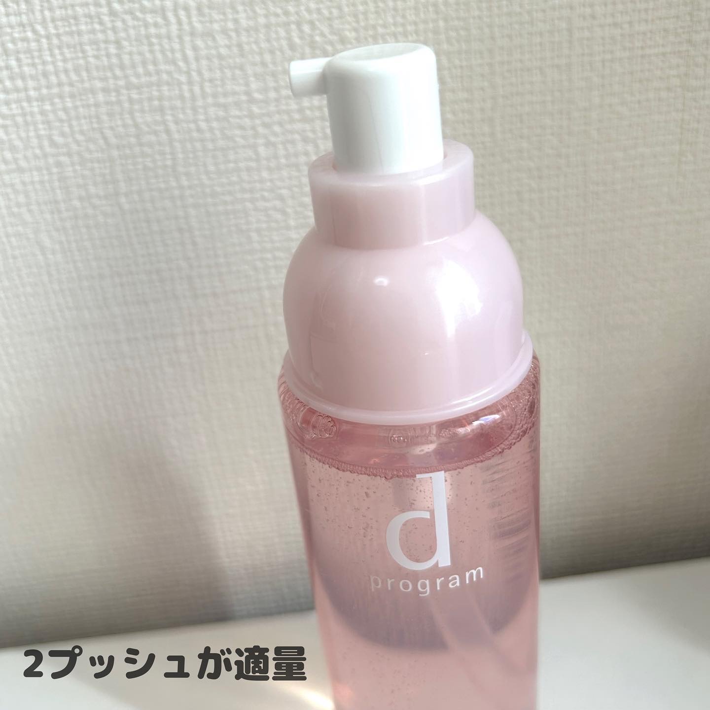 エッセンスイン クレンジングフォーム/d プログラム/洗顔フォームを使ったクチコミ（3枚目）