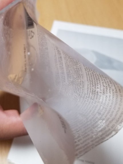 美肌の貯蔵庫 根菜の濃縮マスク 島にんじん/@cosme nippon/シートマスク・パックを使ったクチコミ(2枚目)