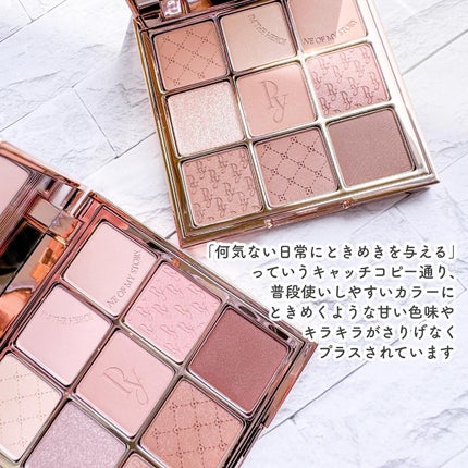 Heroine Mood Eye Palette/Peony/アイシャドウパレットを使ったクチコミ(3枚目)