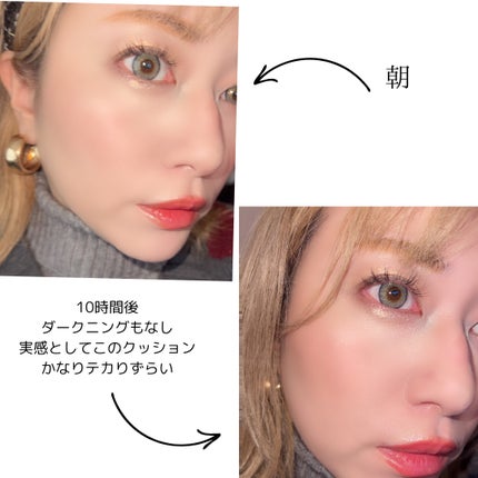 Pore Caring Mesh Cushion/BeginS by JUNGSAEMMOOL/クッションファンデーションを使ったクチコミ(6枚目)