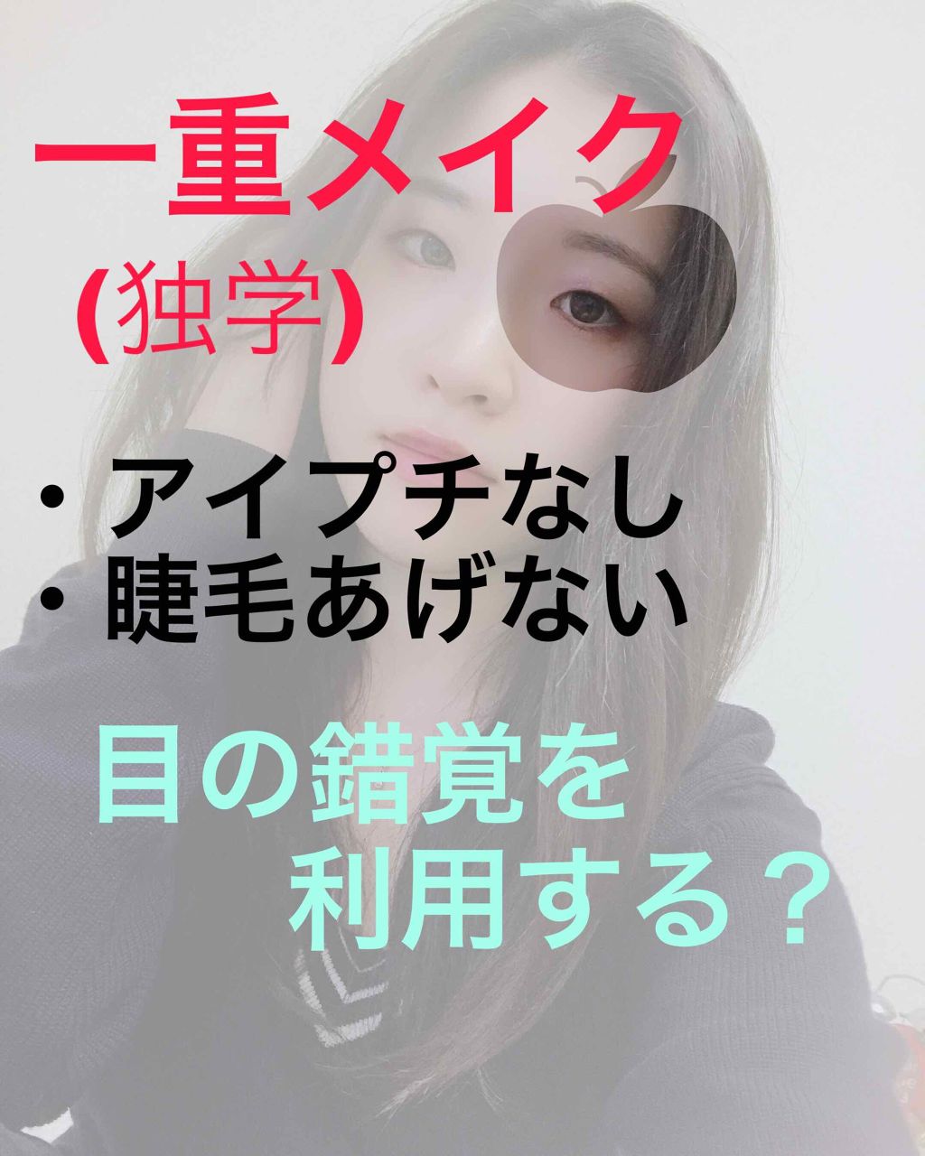 アイグロー シャドウ クワッド N/REVLON/アイシャドウパレットを使ったクチコミ（1枚目）