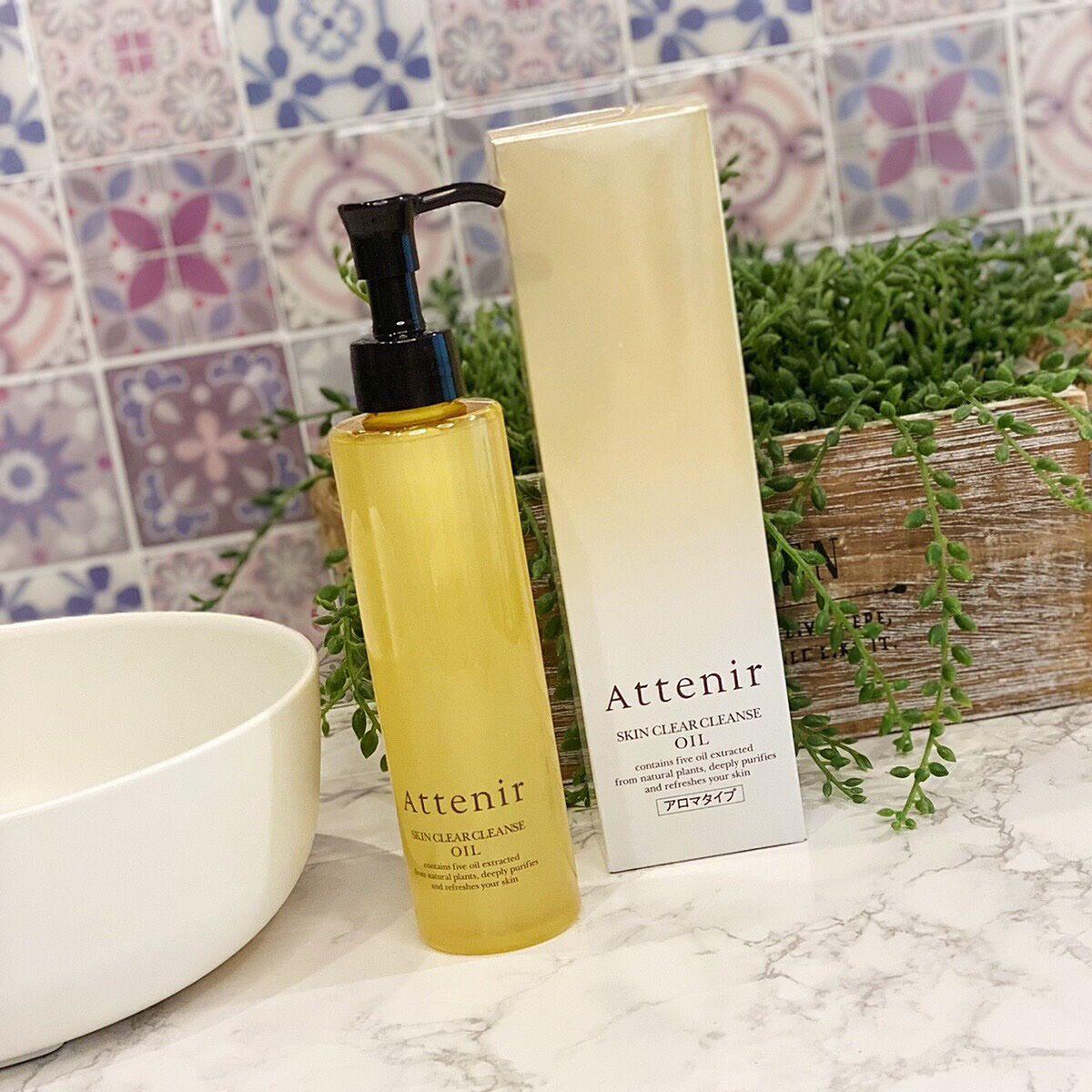 スキンクリア クレンズ オイル アロマタイプ/アテニア/オイルクレンジングを使ったクチコミ（1枚目）