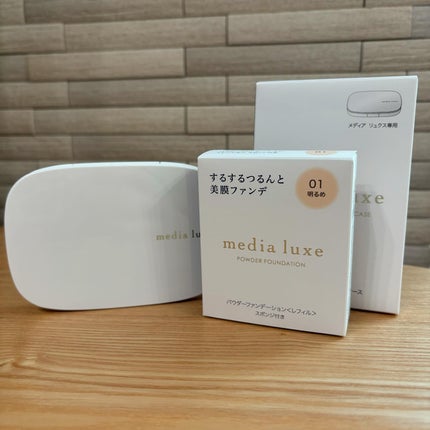 パウダーファンデーション/media luxe/パウダーファンデーションを使ったクチコミ(1枚目)