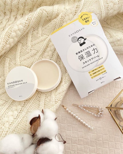 乾燥さん 保湿力スキンケアバーム/乾燥さん/化粧下地を使ったクチコミ(1枚目)