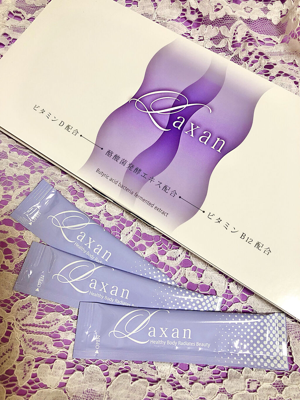 Laxan/Laxan/健康サプリメントを使ったクチコミ（1枚目）