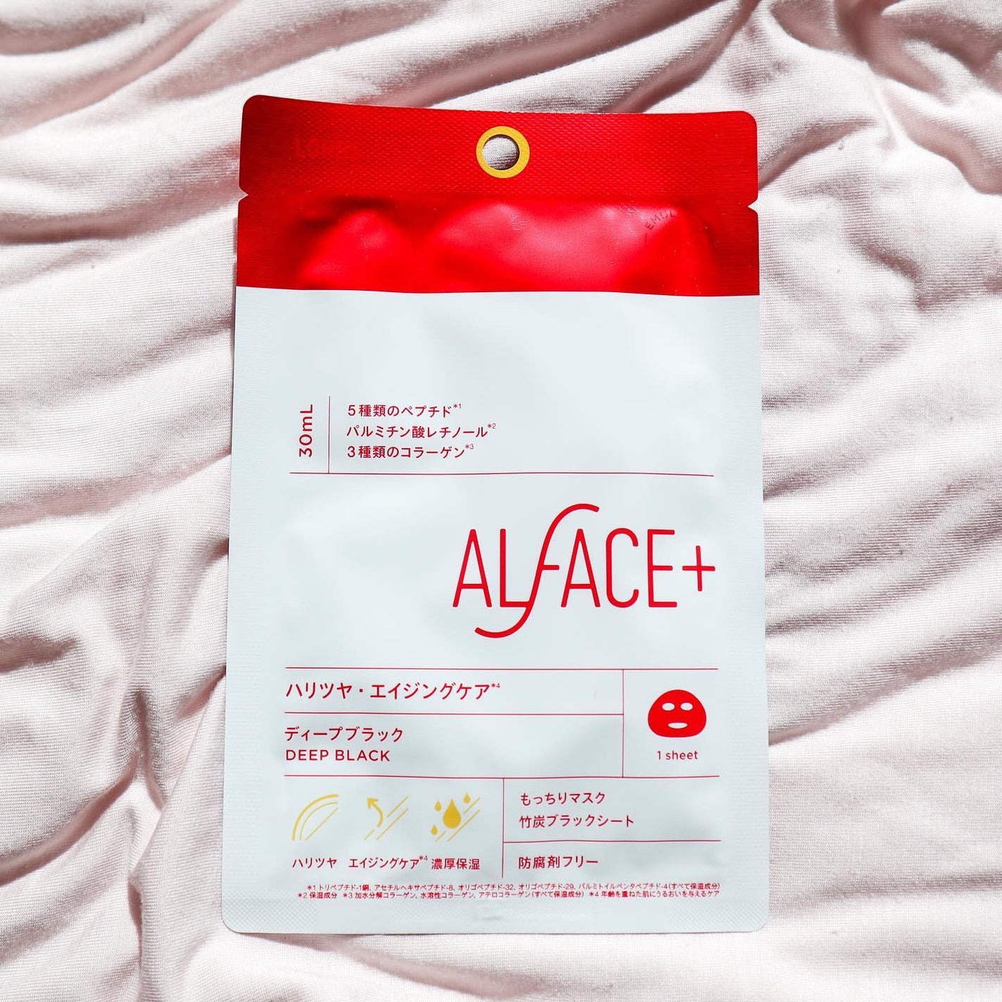 ディープブラック/ALFACE+/シートマスク・パックを使ったクチコミ(6枚目)