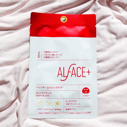 ディープブラック/ALFACE+/シートマスク・パックを使ったクチコミ(6枚目)