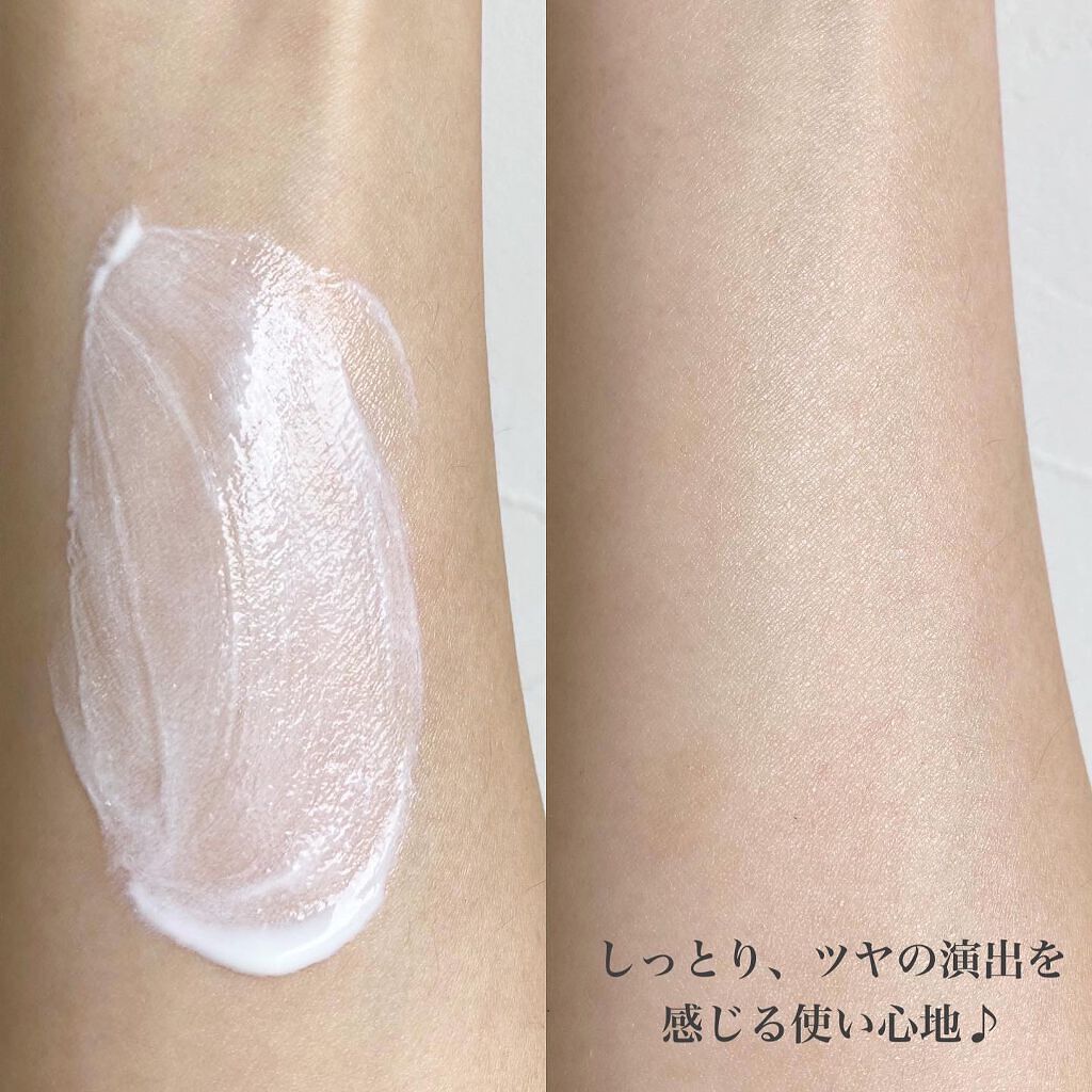 アリィー クロノビューティ ジェルUV EX/アリィー/日焼け止めジェルを使ったクチコミ(5枚目)