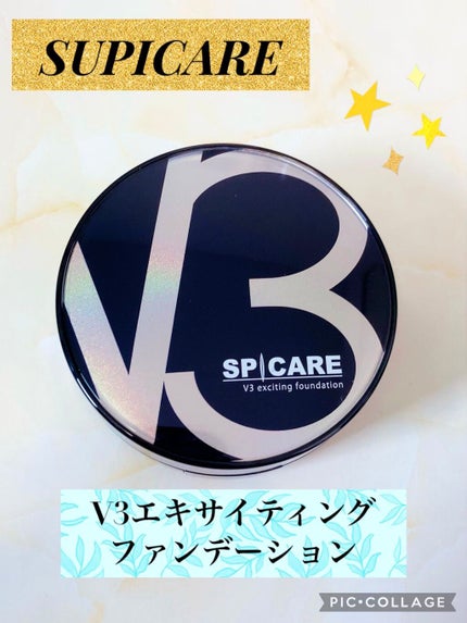 V3 エキサイティングファンデーション/SPICARE/クッションファンデーションを使ったクチコミ(1枚目)