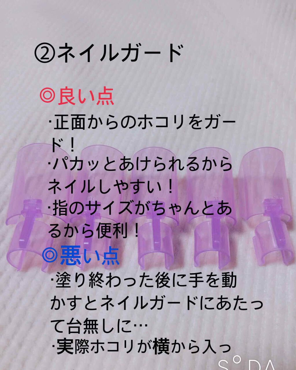 はさんでサラ髪ストレート! ブロー&スタイリングコーム/セイワ・プロ/ヘアコームを使ったクチコミ(3枚目)