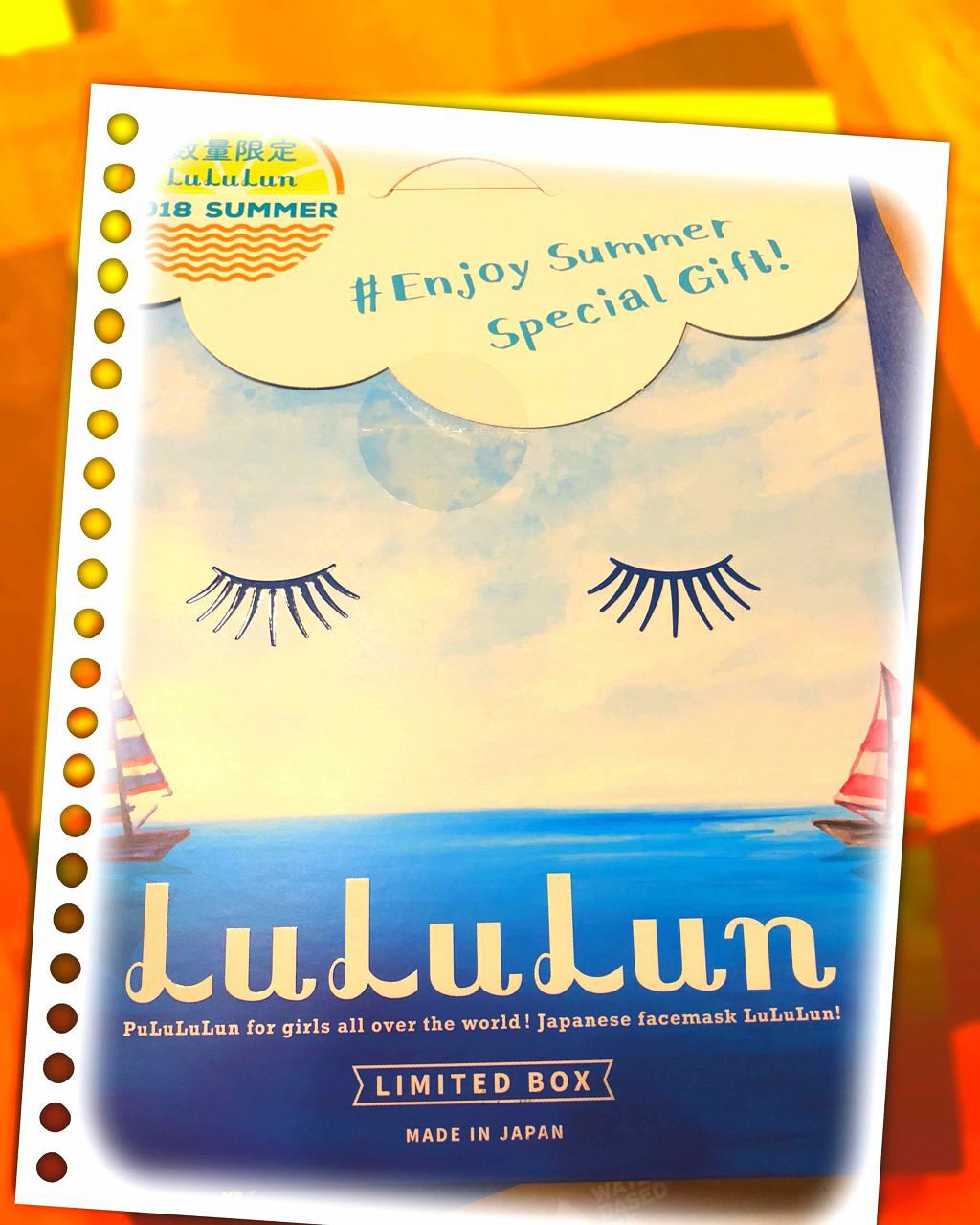 ルルルンワンナイト レスキュー保湿（旧品）/ルルルン/シートマスク・パックを使ったクチコミ（1枚目）