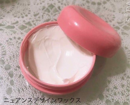 #アレンジアップワックス/ルシードエル/ヘアワックス・クリームを使ったクチコミ(2枚目)