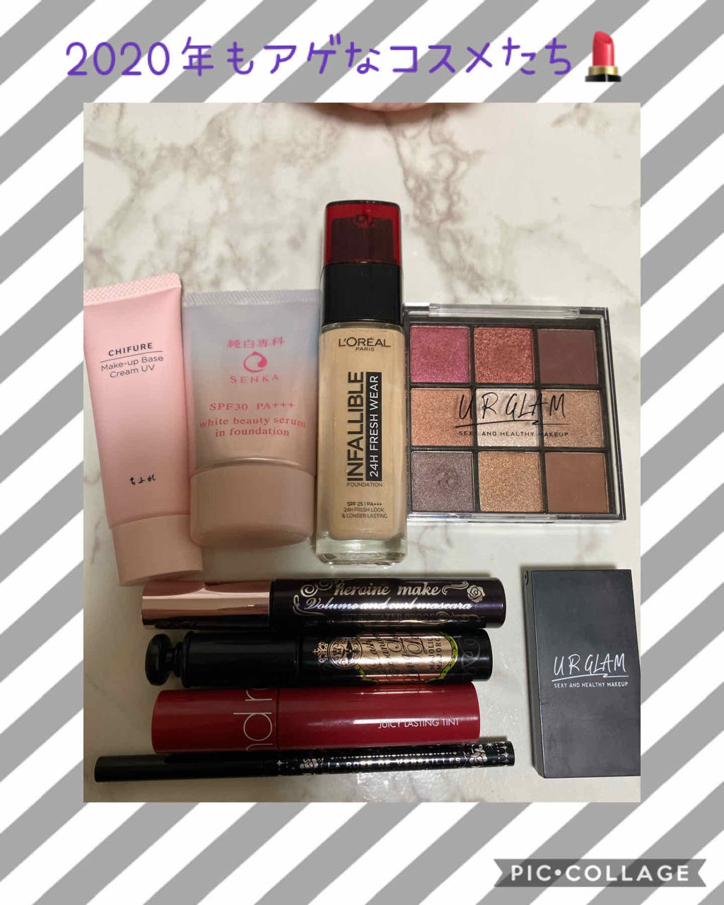 インファリブル フレッシュウェア ファンデーション/ロレアル パリ/リキッドファンデーションを使ったクチコミ（1枚目）