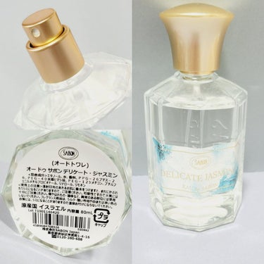 オー ドゥ サボン 80mL/SABON/香水(レディース)の画像