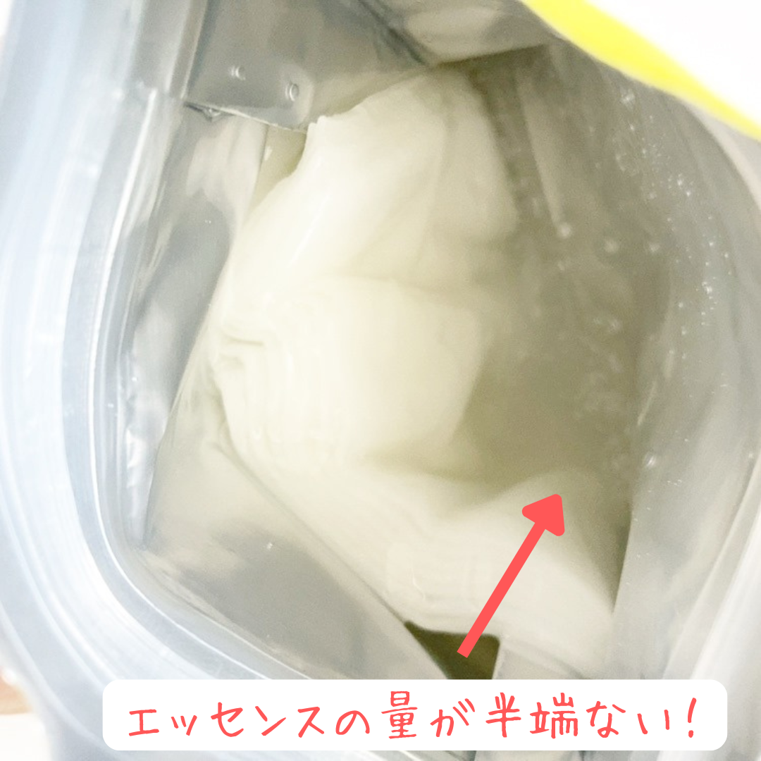 アンレーベル ラボ　V コンプリート シートマスク/unlabel/シートマスク・パックを使ったクチコミ（2枚目）