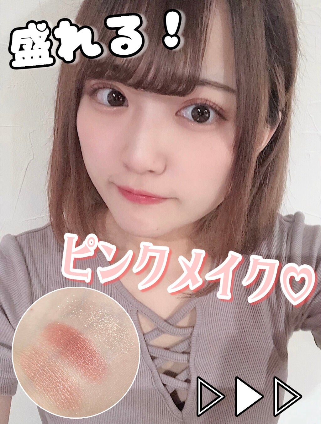 ロング&カールマスカラ アドバンストフィルム/ヒロインメイク/マスカラを使ったクチコミ(1枚目)