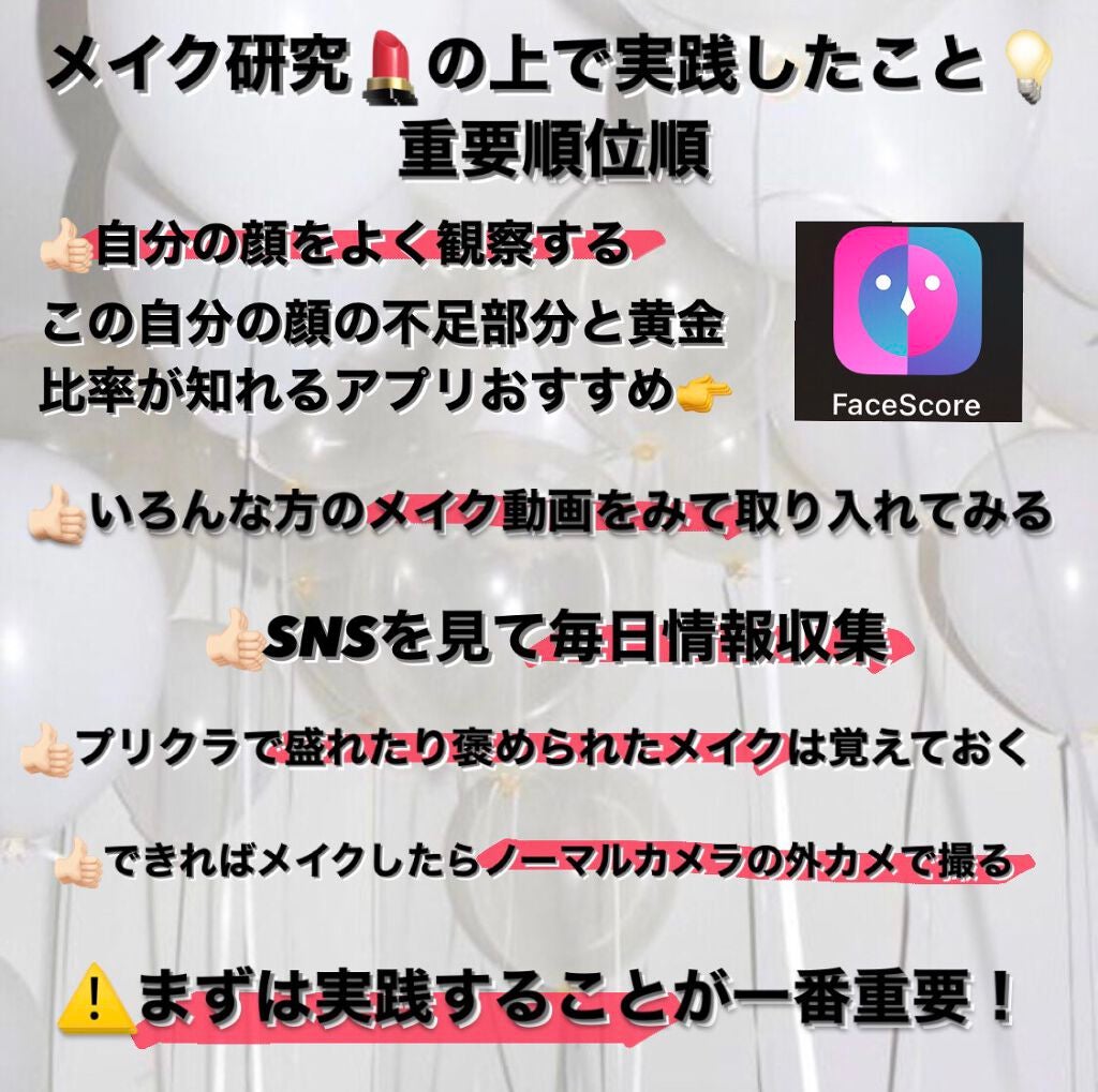 ナチュラル チークN/CEZANNE/パウダーチークを使ったクチコミ(2枚目)