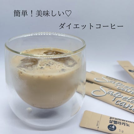 ダイエットSコーヒー/PRUMWELLNESS/ドリンクを使ったクチコミ(1枚目)