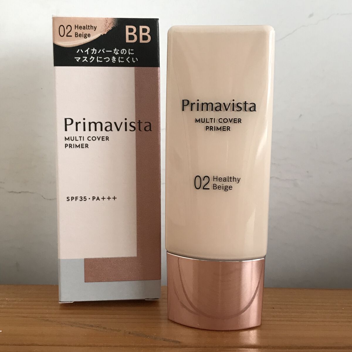 プリマヴィスタ ジャストワン フィニッシュ/プリマヴィスタ/BBクリームを使ったクチコミ（1枚目）